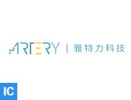 ARTERY (雅特力)